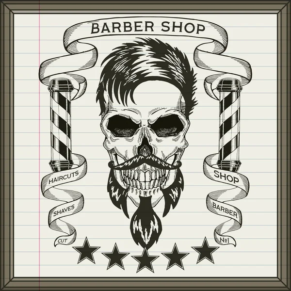 Emblema Vintage Hipster Barba Crânio Tatuagem Urbana Logotipo Selo — Fotografia de Stock