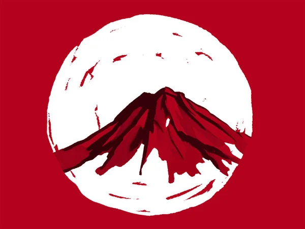 Japanische traditionelle Sumi-e-Malerei. Fuji-Berg, Sakura, Sonnenuntergang. Japans Sonne. Tuscheillustration. Japanisches Bild. Vektorzeichnung. — Stockvektor