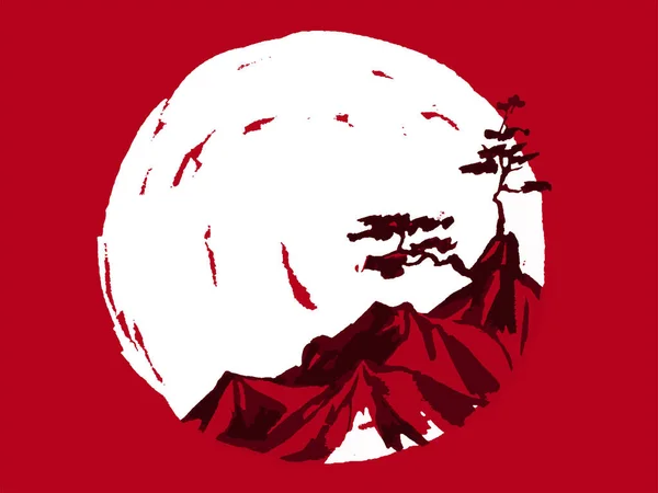 Japanische traditionelle Sumi-e-Malerei. Fuji-Berg, Sakura, Sonnenuntergang. Japans Sonne. Tuscheillustration. Japanisches Bild. Vektorzeichnung. — Stockvektor