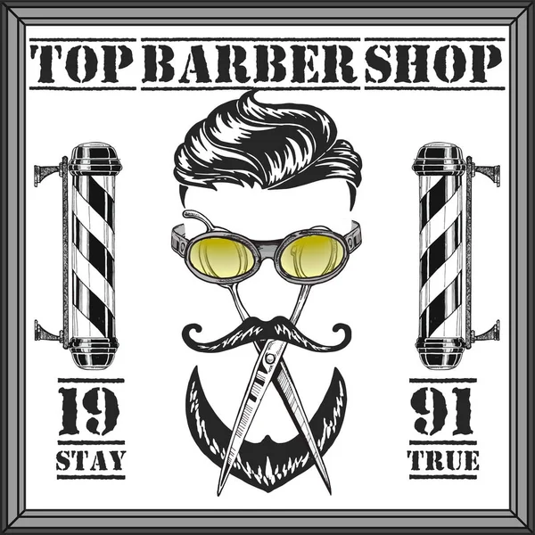 Vintage, logotipo da barbearia crânio hipster em estilo antigo, vetor. — Vetor de Stock