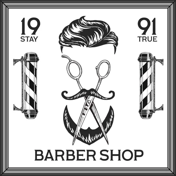 Vintage, logotipo da barbearia crânio hipster em estilo antigo, vetor. — Vetor de Stock