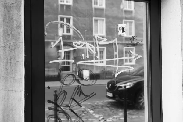 グダニスク、アーキテクチャ、店の窓の反射。功妙な一見 — ストック写真