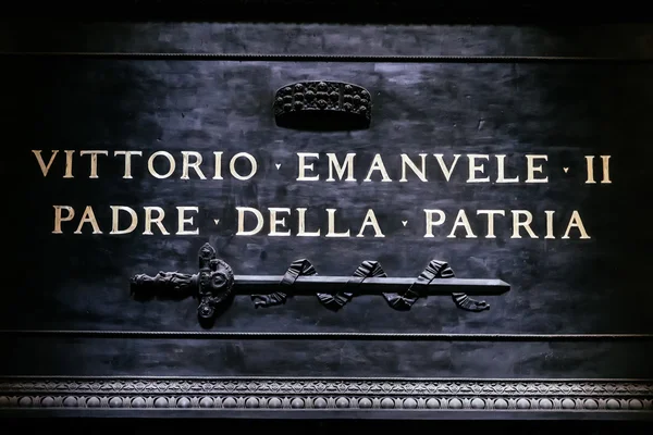 Inscripción en la tumba del padre de la patria italiana, V — Foto de Stock