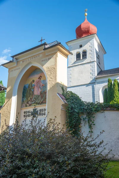 Stift Millstatt Millstatt Benedictine Monastery Founded 1070 Associated Collegiate Church — Stock Photo, Image