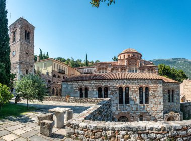 Hosios Loukas (Greek:  ) is a historic walled monastery situated near the town of Distomo, in Boeotia, Greece