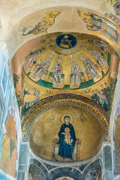 Interior View Golden Mosaic Walls Ceiling Byzantine Monastery Hosios Loukas 스톡 이미지