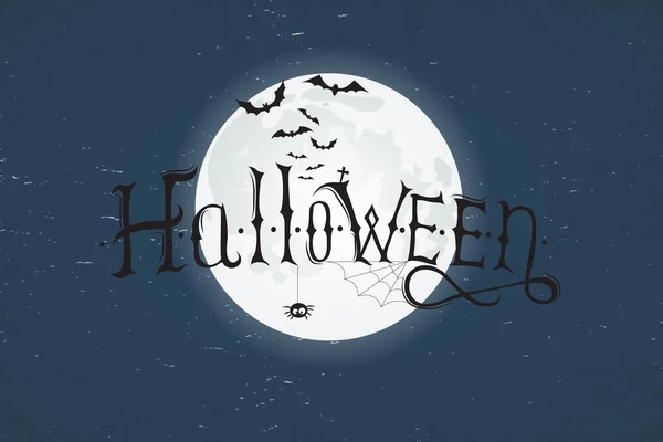 Noche de Halloween fondo — Archivo Imágenes Vectoriales