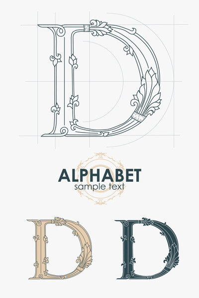 curly calligraphic letter