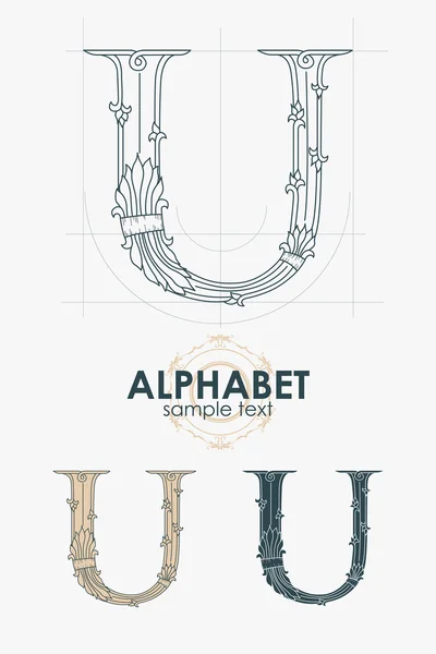 Lockigt kalligrafiska brev — Stock vektor