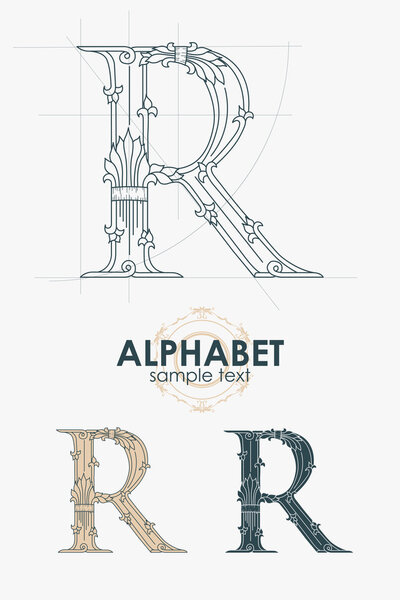 curly calligraphic letter