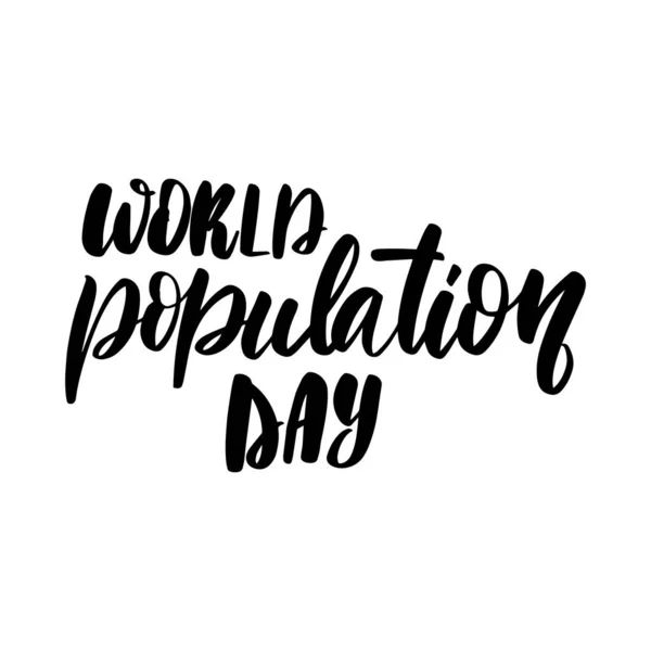 Población mundial día vector cartel. 11 de julio población — Archivo Imágenes Vectoriales
