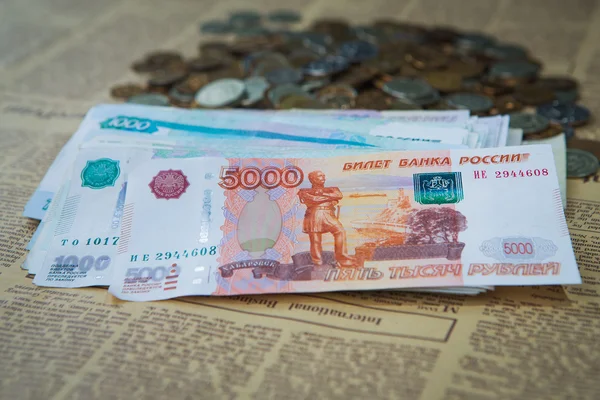 Російський рубль рахунки склад, різних банкнот — стокове фото
