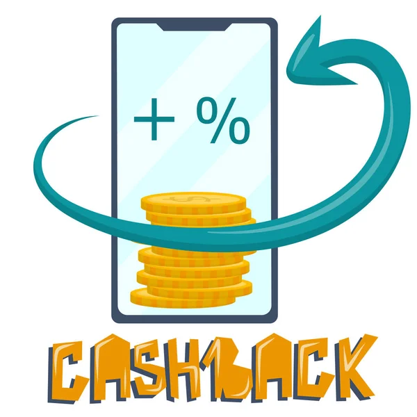 Cashback Pour Paiement Par Téléphone Illustration Vectorielle Style Dessin Animé — Image vectorielle