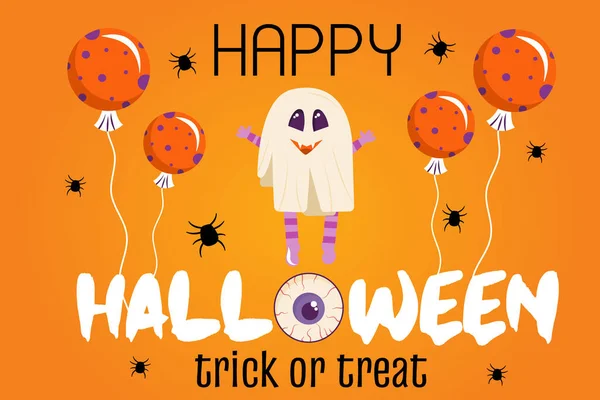 Halloween Uitnodigingssjabloon Een Oranje Achtergrond Een Spandoek Met Een Spookfiguur — Stockvector