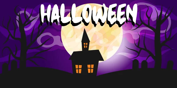 Plakat Sztandar Księżycem Przerażający Dom Sylwetką Napis Halloween Plakat Krajobrazowy — Wektor stockowy