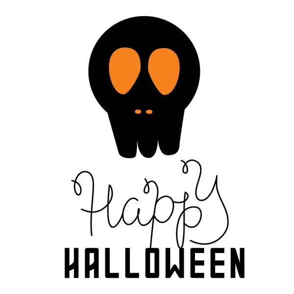 Czarno Pomarańczowy Napis Happy Halloween Czaszką Drukuj Cięcia Tradycyjne Święto — Wektor stockowy