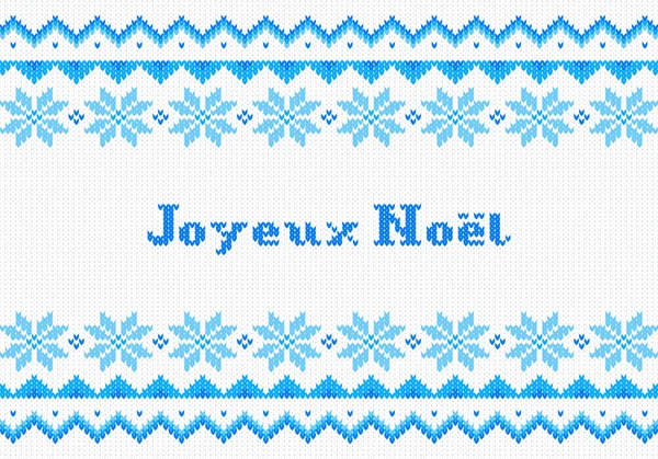 Niebieski i biały francuski Christmas dzianina powitanie karta — Wektor stockowy