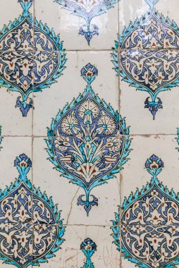 Duvardaki Arapça desenleri