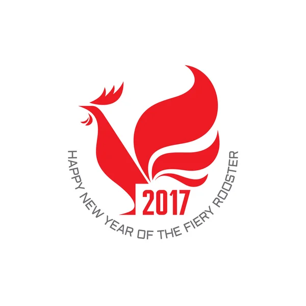 Concepto vector ilustración del gallo ardiente - símbolo de Año Nuevo 2017 en el calendario chino. Signo de logotipo de silueta de pájaro gallo rojo. Elemento de diseño creativo . — Vector de stock