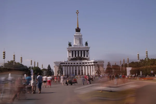 Cidade Moscou Verão Vdnkh Park — Fotografia de Stock