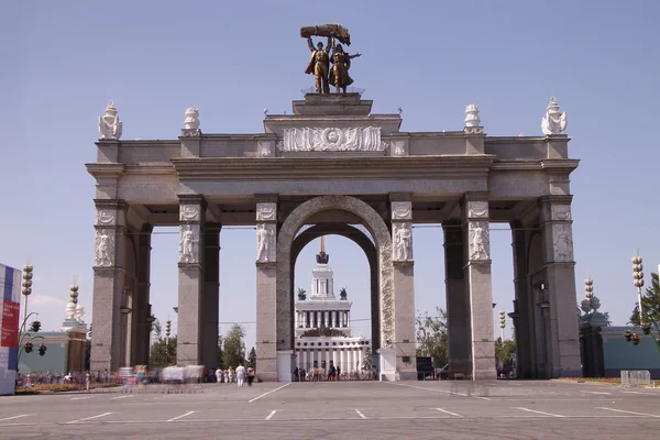 Staden Moskva Sommaren Vdnkh Park — Stockfoto