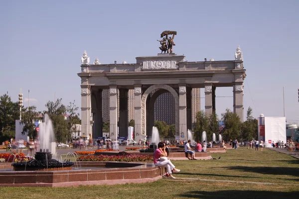 Città Mosca Estate Vdnkh Parco — Foto Stock