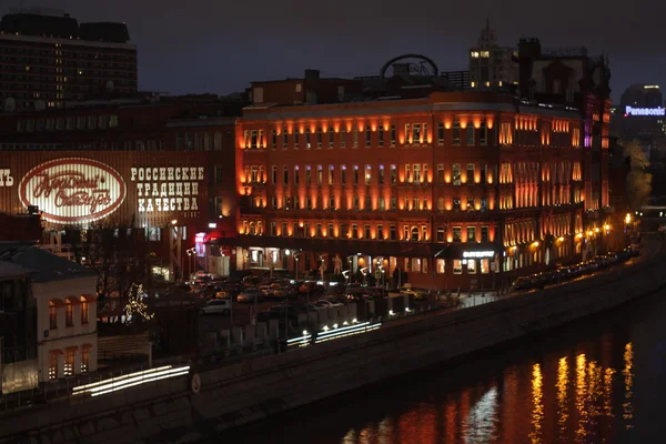 Cty Moscow Night Factory Red October — Stock Photo, Image