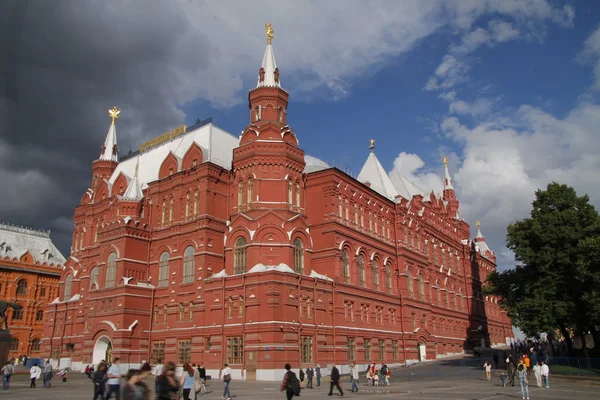 Musée historique de la ville de Moscou — Photo