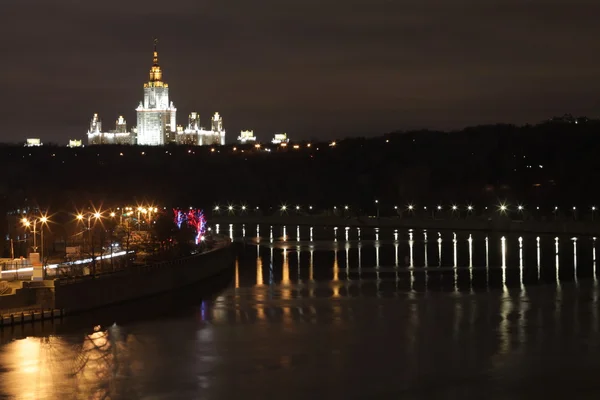 Вулиці Міста Москви Мегаполіс — стокове фото