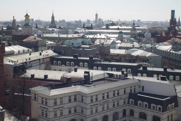 Moscow City Architecture Building Street — Stock Photo, Image