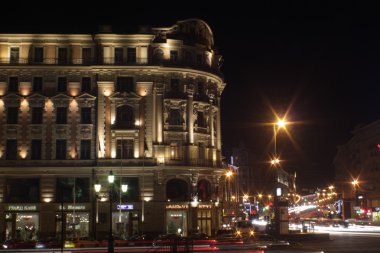 Moskova şehir mimarisi bina sokak