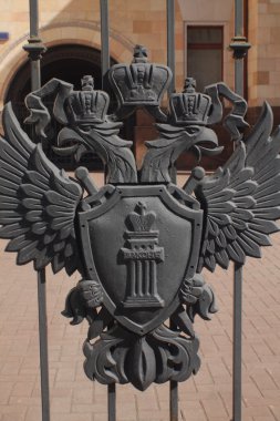 iki başlı kartal ile