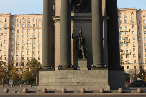 Stad Moskou Kutuzovsky Avenue Triomfboog Het Onderste Deel — Stockfoto