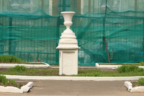 City Moscow Fili Park Naryshkin Estate White Pedestal — Stock Photo, Image