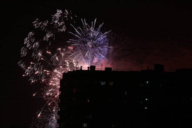 Moskova Kuntsevo ilçesi 9 Mayıs 2021 Zafer Günü 'nü selamlıyor