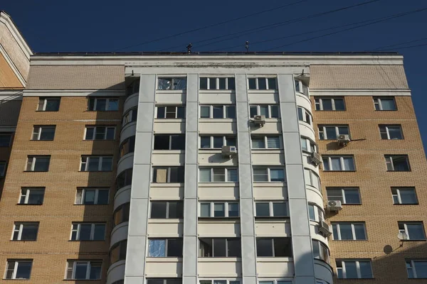 Město Moskva 2021 Okres Kuntsevo Textura Vysoké Budovy Bílá Béžová — Stock fotografie