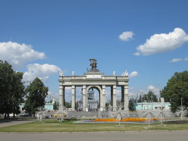 Stad Moskou Zomer Vdnkh Park — Stockfoto