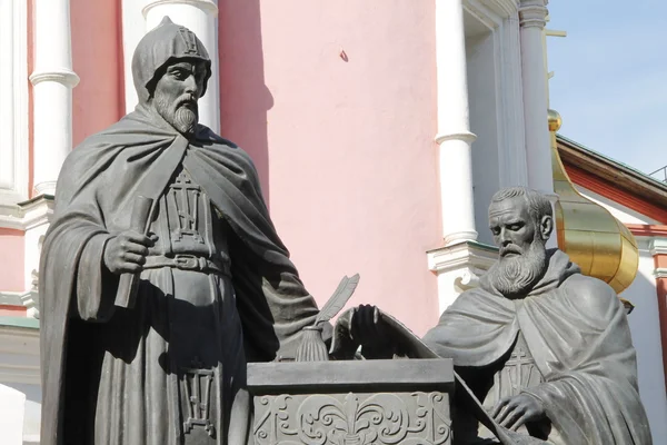 Monjes ortodoxos griegos —  Fotos de Stock