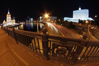 Hotel Ukrayna, Moskova