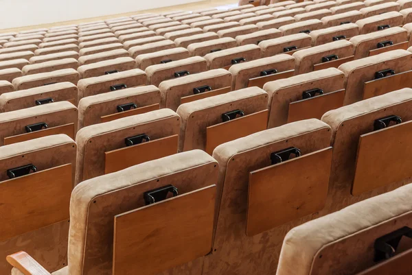 Auditorium — Stockfoto