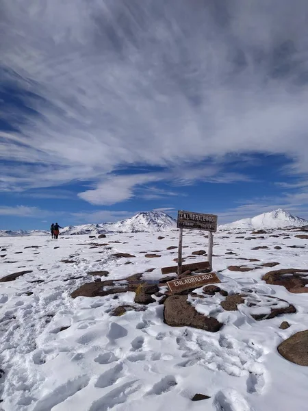 Enladrillado Altos Del Lircay Regin Del Maule アンデス山脈の冒険 — ストック写真