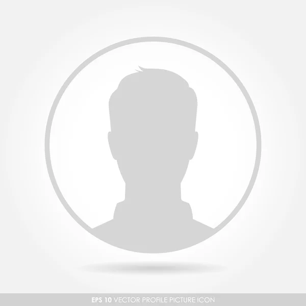 Icono de avatar masculino — Archivo Imágenes Vectoriales