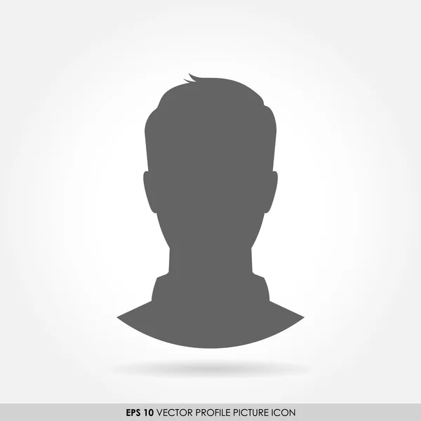 Male portrait icon — Stock Vector