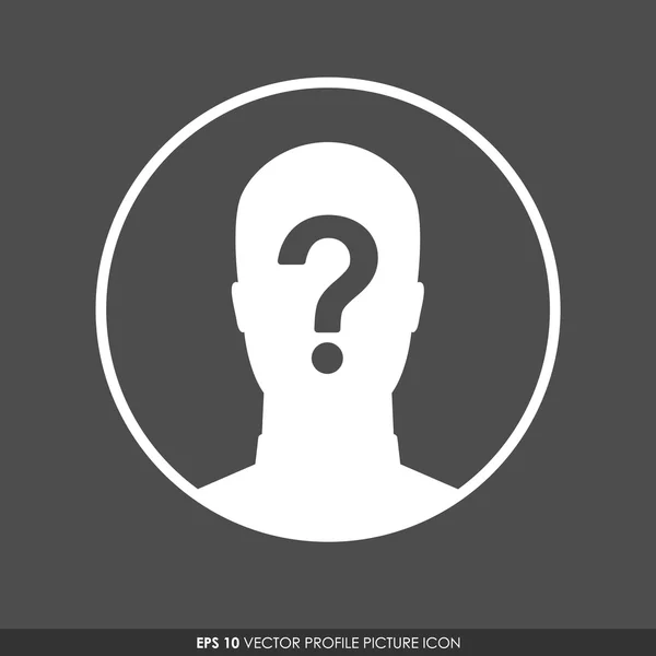 Profil de silhouette masculine anonyme — Image vectorielle