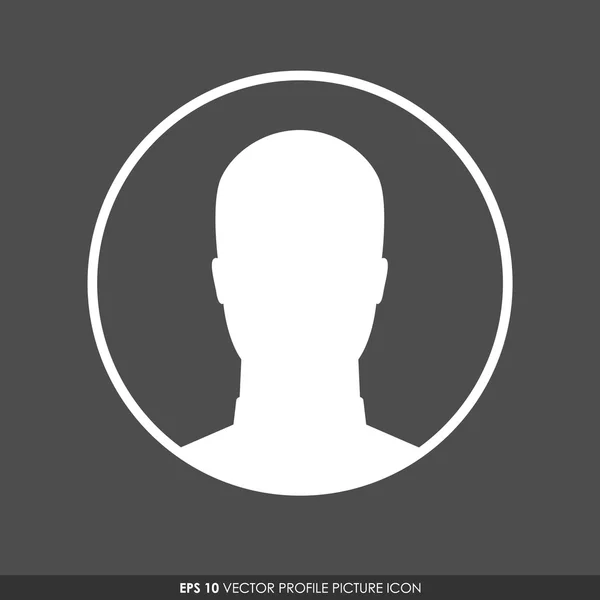 Male avatar profile picture icon in circle on gray background — Stock Vector