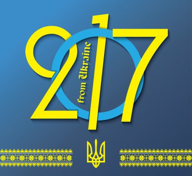 Ukrayna ulusal amblemi ve natio 2017 tebrik kartı tasarımı