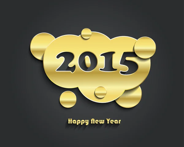 Happy new year 2015 creative card design — Stock Vector