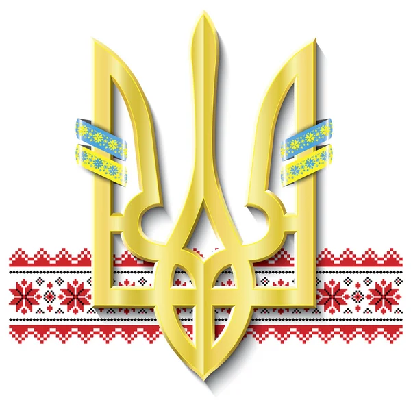 Ukrayna arması ile ulusal bayrak ve süsleme