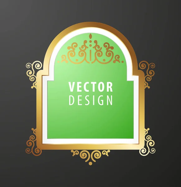 High Quality Luxury Frame Background Векторная Изолированная Иллюстрация — стоковый вектор