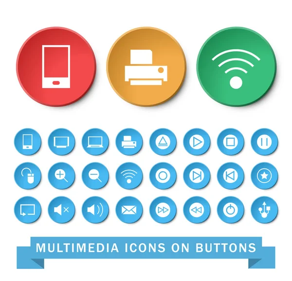 Set Van Universele Multimedia Pictogrammen Circulaire Knoppen Witte Achtergrond Geïsoleerde — Stockvector